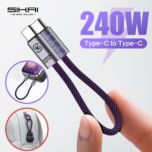 Magnetisches USB-C Schnellladekabel 240 W mit Schlüsselanhänger in Lila für iPhone und Samsung - Bild 1