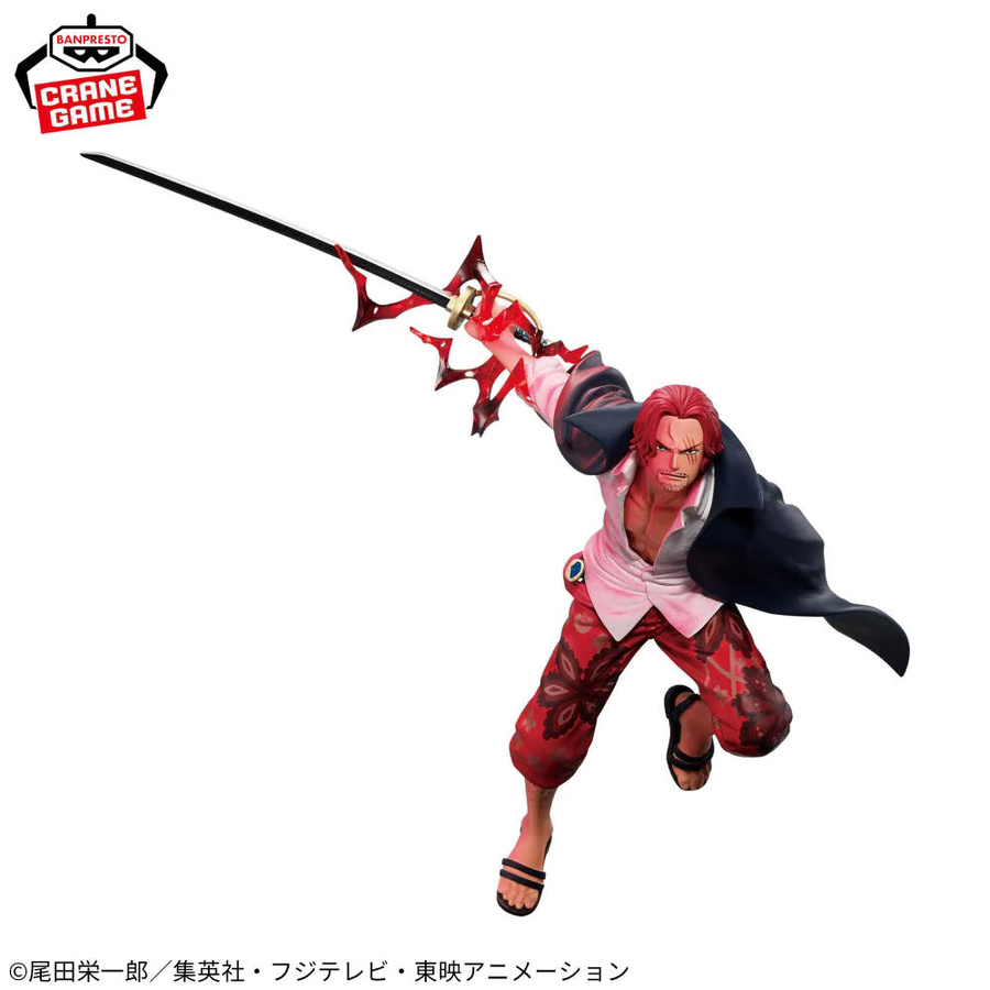 Banpresto One Piece Battle Record Collection Special Shanks, Figur - Bild 2
