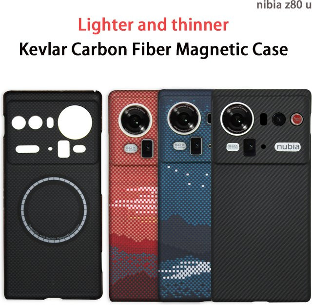 Magnetische Silikon-Carbonfaser Schutzhülle für Nubia Z80 Ultra in Schwarz - Bild 1