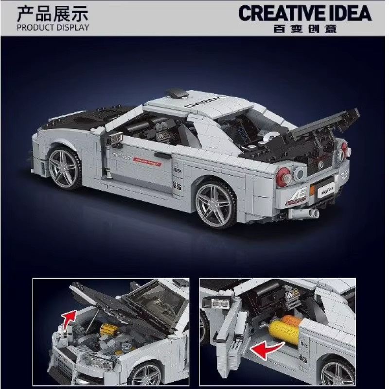 Mould King The MOC Skyline R34, Sportwagen, Baustein, ab 14 Jahren - Bild 2