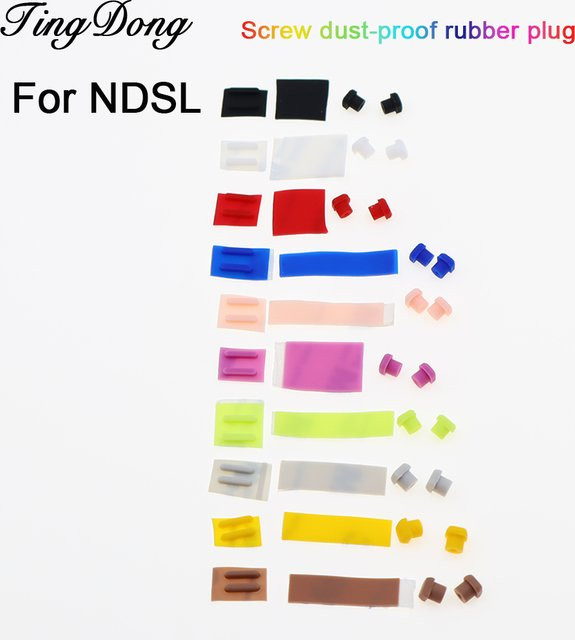 TingDong 3 Sets staubdichte Gummistopfen für Nintendo DS Lite NDSL in Schwarz - Bild 1