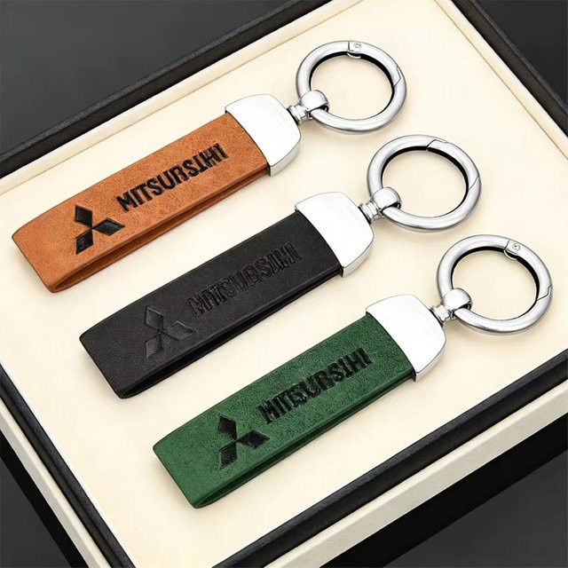 Mitsubishi Schlüsselanhänger, Vintage-Leder, Zinklegierung - Bild 1