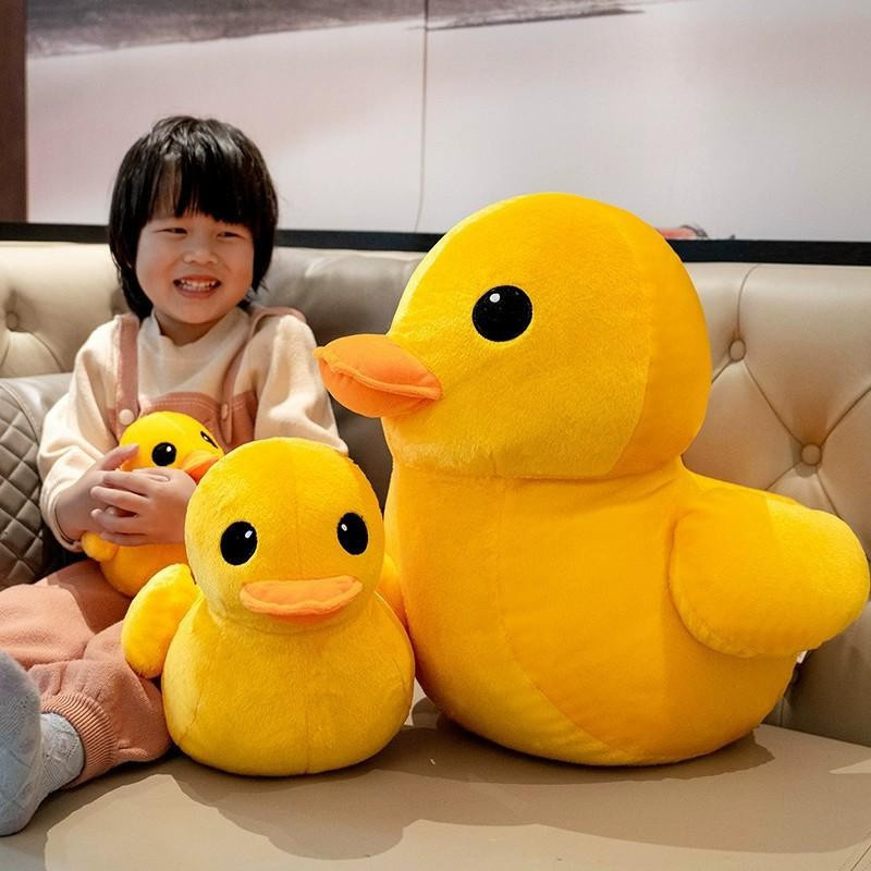 Linyi toy Kawaii Ente Plüschfigur Gelb 30cm - Bild 2