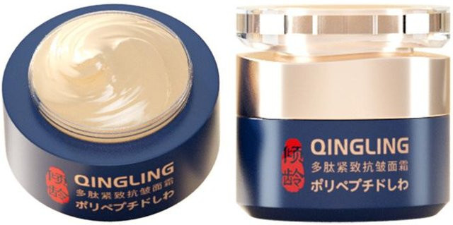 Qingling Anti-Falten-Gesichtscreme, Unisex - Bild 1