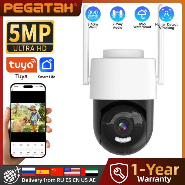 Tuya WLAN PTZ-Außenkamera mit 5MP Auflösung, 5-fach Zoom, Vollfarb-Nachtsicht und Personenverfolgung in Weiß - Bild 1