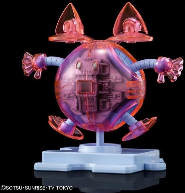 Bandai Haro Haro Roboterspielzeug, rosa, ab 8 Jahren - Bild 1