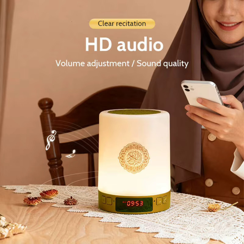 AyeBeau Islamische Arabische Nachtlampe mit Bluetooth-Lautsprecher, Koran Azan-Uhr und Ramadan-Leuchte in Weiß - Bild 6