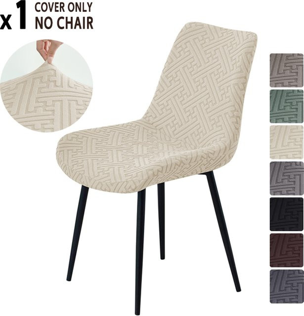 WANERQU Jacquard-Stretch-Stuhlhusse für Esszimmerstühle, elastischer Sitzbezug in Beige - Bild 1