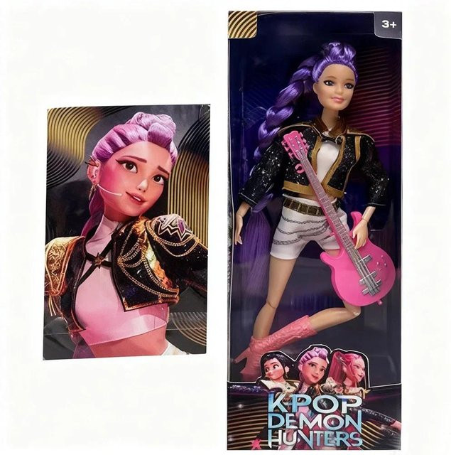 Wucifang Jewelry Rumi Mira Zoey DIY Prinzessinnenpuppe, Actionfigur, Kunststoff, ab 6 Jahren - Bild 1