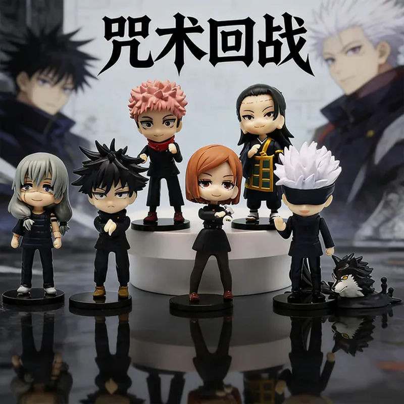 Bandai Jujutsu Kaisen Q-Version Sammlerfiguren aus Kunststoff, mehrfarbig, Höhe: 9 cm - Bild 1