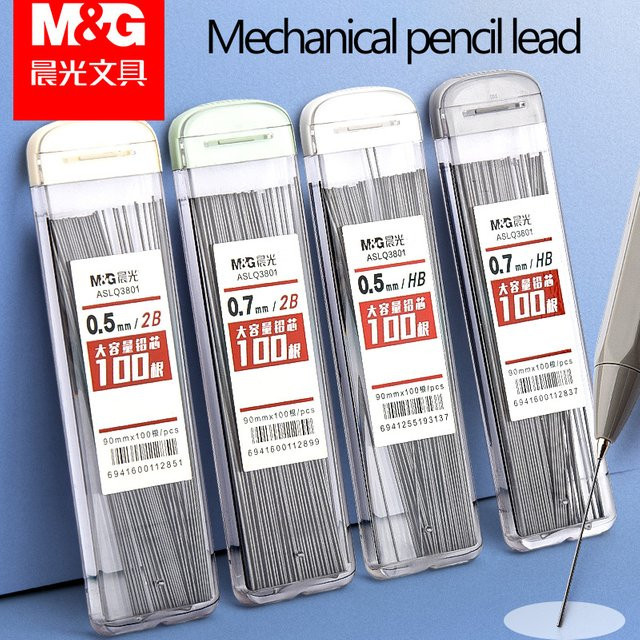 M&G Graphit-Bleistiftminen HB und 2B als Nachfüllminen für Druckbleistifte in 0,5 mm und 0,7 mm, Grau - Bild 1