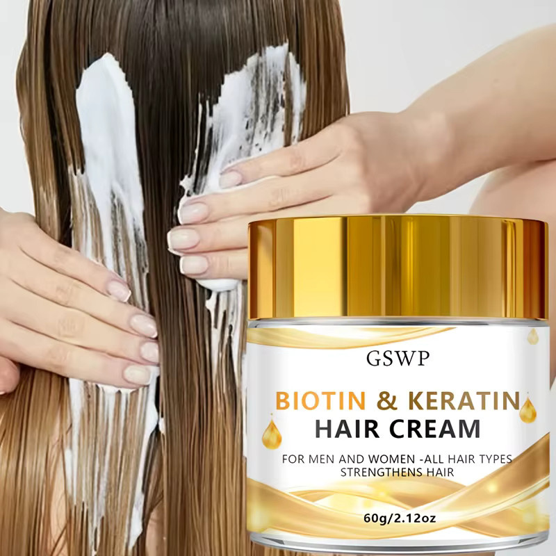 GSWP Biotin-Keratin Haarmaske für trockenes Haar - Bild 2