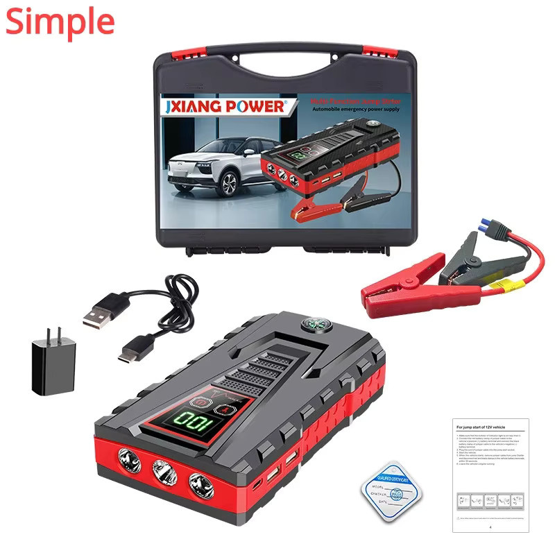 5000A Auto-Starthilfe Powerbank 12V Autobatterie-Ladegerät für Benzin- und Dieselfahrzeuge in Schwarz - Bild 5