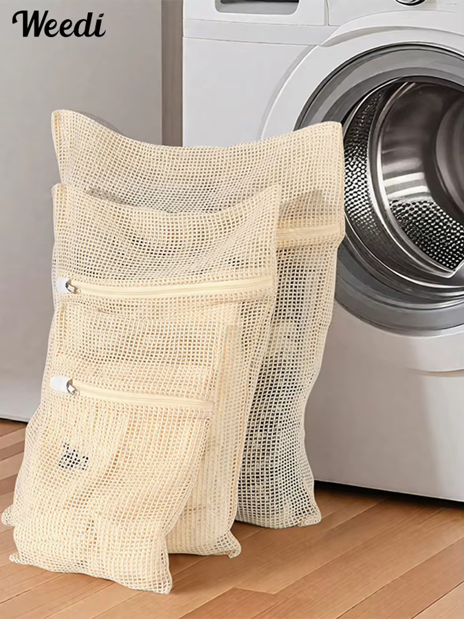 Weedi 3-teiliges Set Feinmaschige Wäschenetze in Beige als langlebige Wäschebeutel und Organizer für BHs und Kleidung - Bild 4