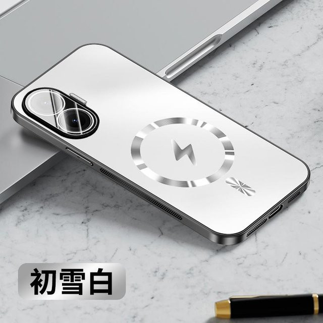 MagSafe Magnetische Hülle für POCO F7, F7 Pro und F7 Ultra mit Kameraobjektiv-Filmschutz, Matte Frost-Rückseite, Weiß - Bild 1