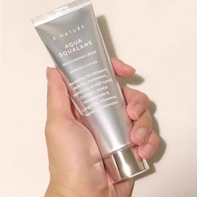 S.NATURE Squalan-Serum, Gesichtscreme, für fettige Haut - Bild 1