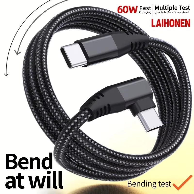 LAIHONEN USB-C zu USB-C Kabel 90-Grad Winkel, PD 60W Schnellladung und Datensynchronisation, Nylon-Ummantelung, Schwarz - Bild 5
