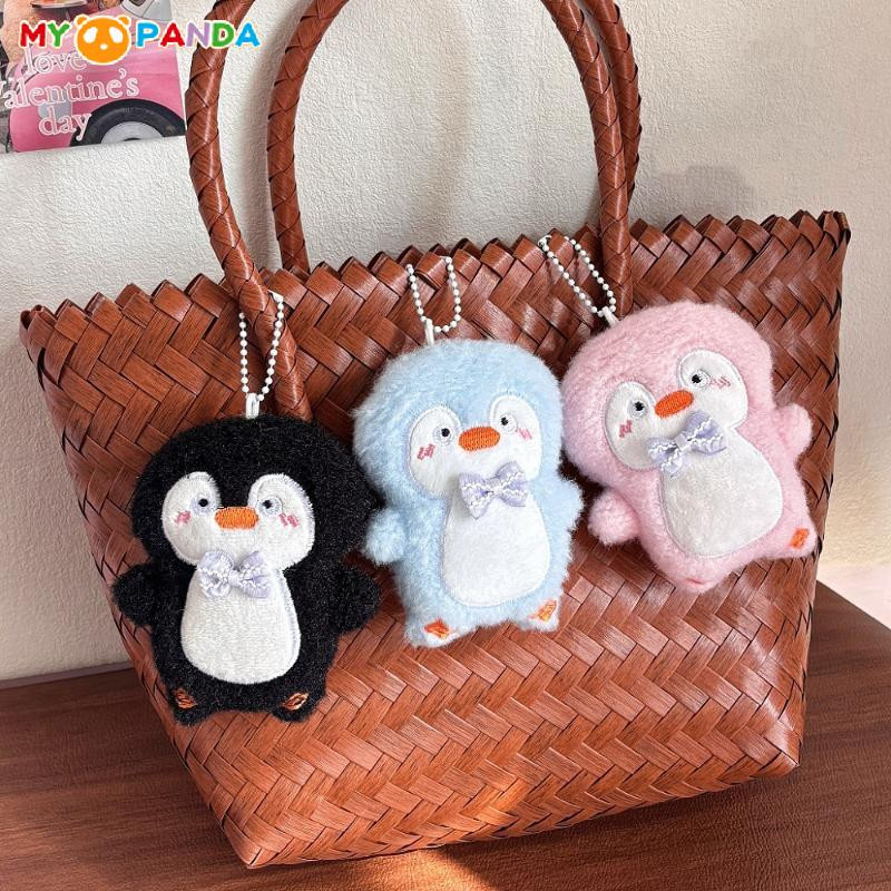 Yiran toy 1 Pinguin Plüsch Schlüsselanhänger Stofftier Bunt / Mehrfarbig - Bild 5