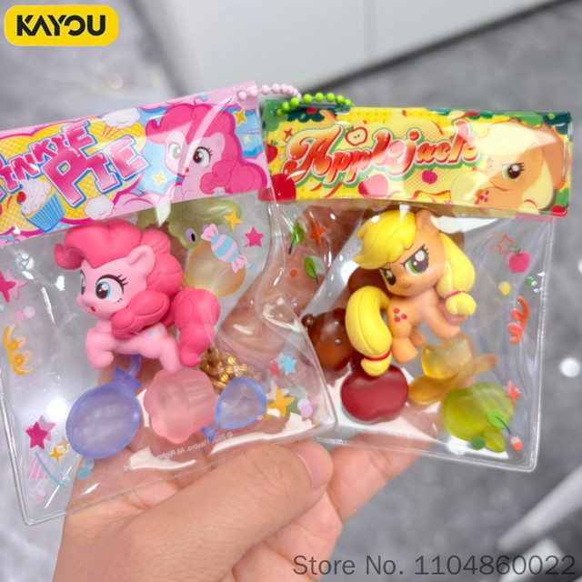 KAYOU My Little Pony Baby Bean Bag Anhänger, Bunt / Mehrfarbig, Plüsch / Textil - Bild 1