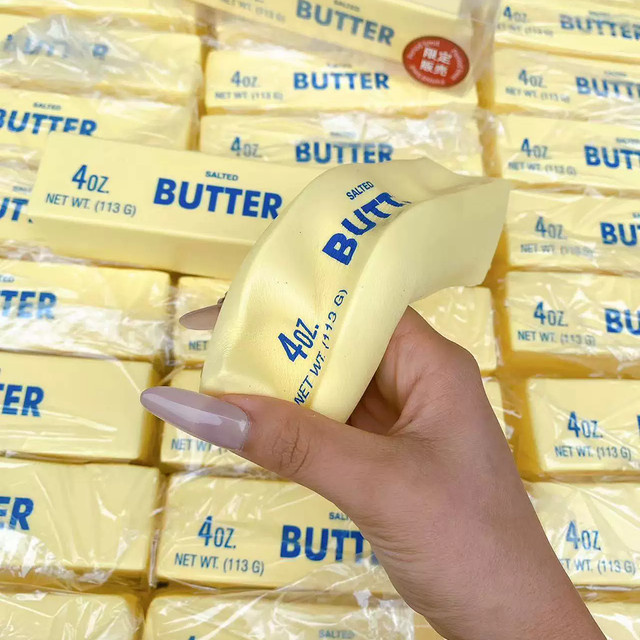 Bandai Butterstab-Quetschspielzeug, gelb - Bild 1