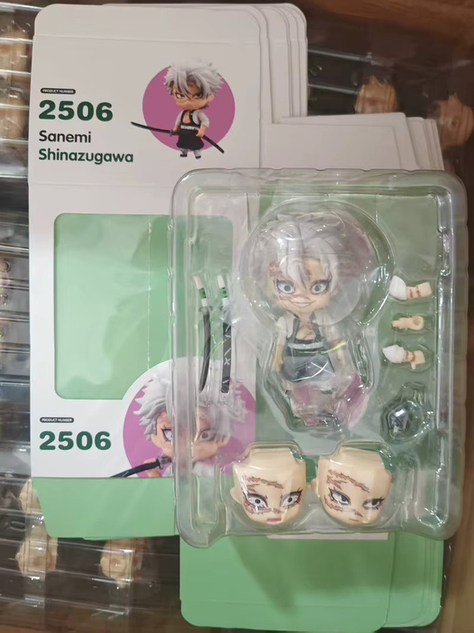 Bandai Demon Slayer Sanemi Shinazugawa Wind Hashira Chibi Actionfigur - Bild 3