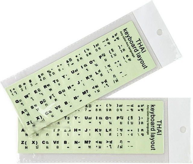 hefeiyude Tastatur-Aufkleber mit russischen Buchstaben und Thai-Layout in Beige - Bild 1