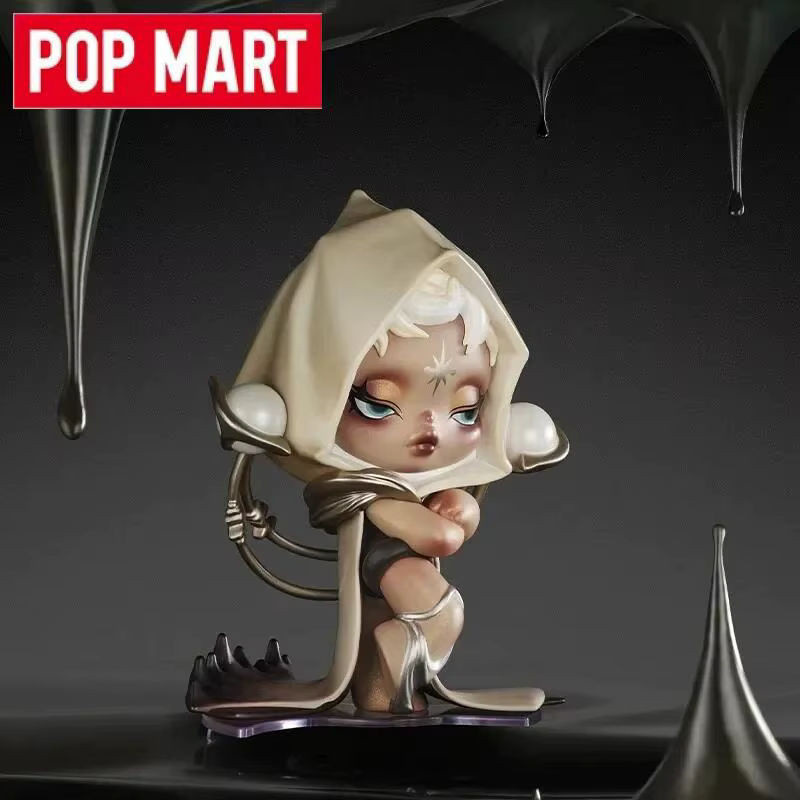 POP MART Skullpanda The Sound Series Blind Box Mystery Box mit niedlicher Anime Figur als Desktop Ornament in Beige - Bild 1