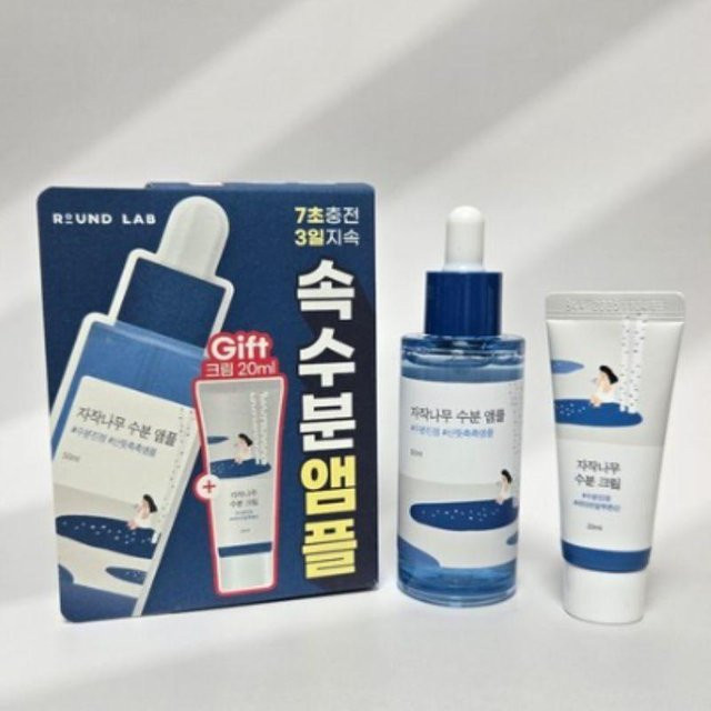 ROUND LAB Birke Saft Feuchtigkeits Ampulle Special Set, 50 ml + 20 ml, Serum für trockene Haut - Bild 1