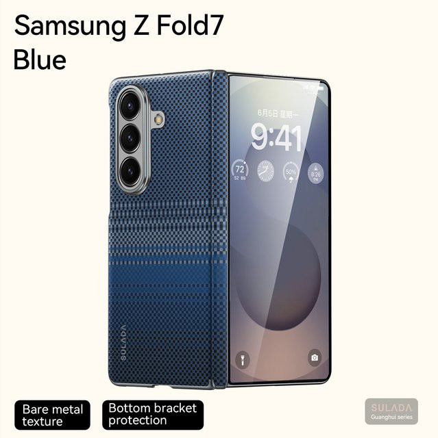 Samsung Galaxy Z Fold 7 Handyhülle aus Kevlar-gewebter Kohlefaser-Textur mit Magnetfunktion in Blau, stoßfeste Abdeckung für kabelloses Laden - Bild 1