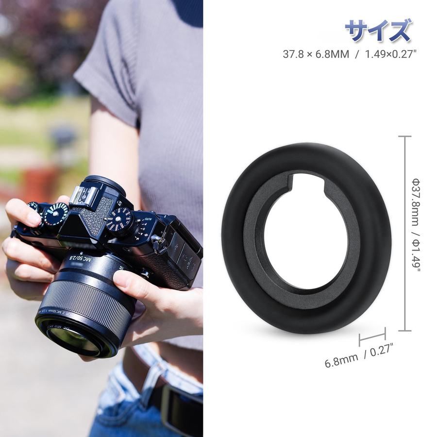 JJC Okularmuscheln DK-33 kompatibel mit Nikon Z9 und Z8, 2er-Pack, Schwarz - Bild 4