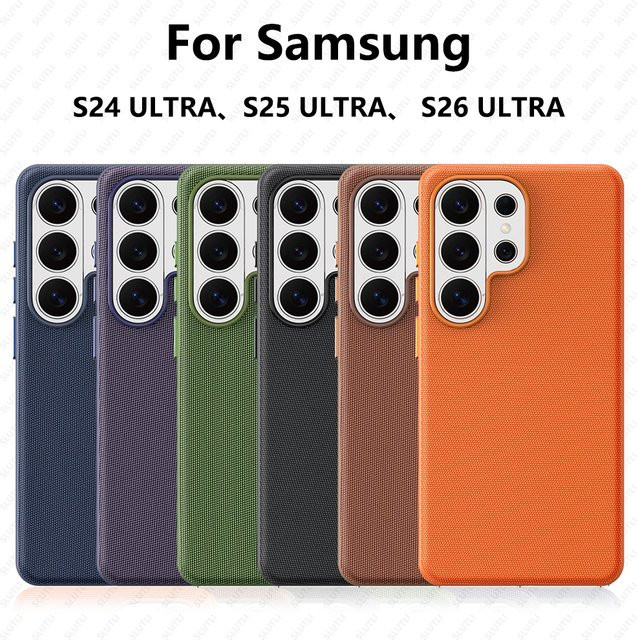 Magnetische Tech-Stoff-Handyhülle für Samsung Galaxy S24 S25 S26 Ultra mit MagSafe Unterstützung in Purple - Bild 1