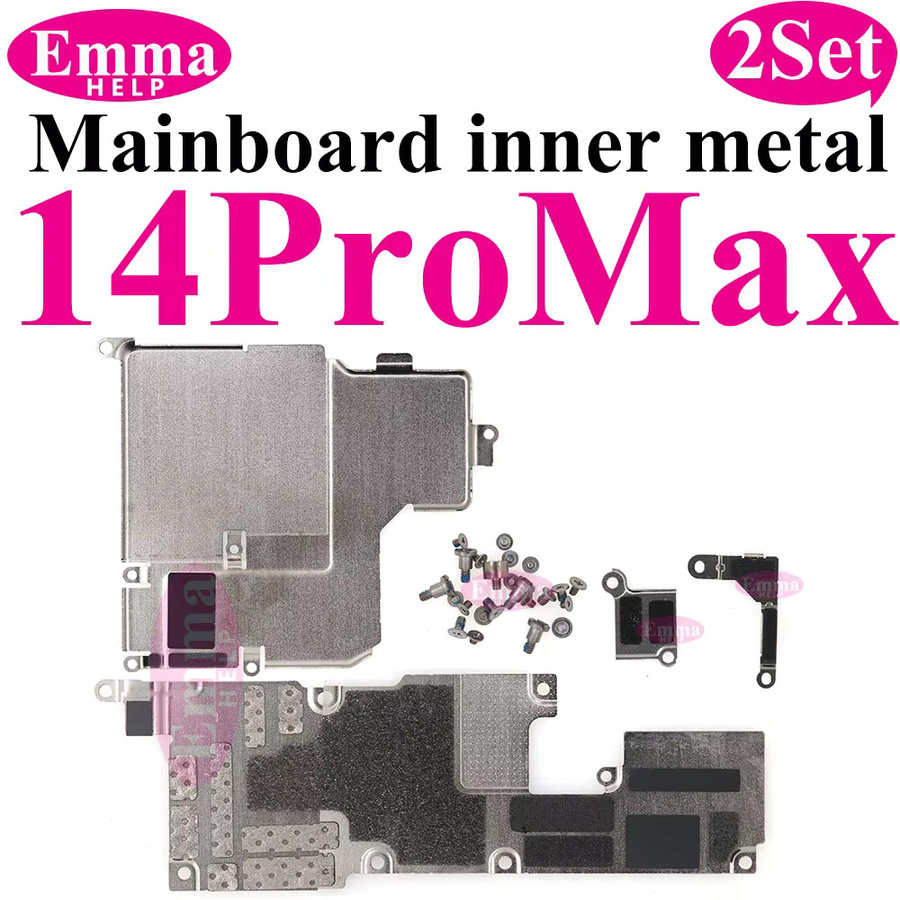 EmmaHelp 2er-Set Mainboard Innere Metall Schrauben für iPhone 16 15 14 13 12 11 Pro Max Plus Mini Halterung und LCD Batterie Abdeckung Platte in Silber - Bild 4