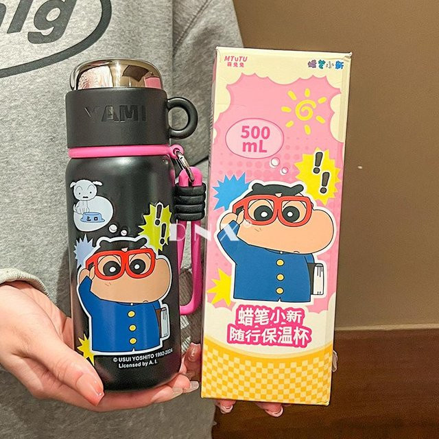 Crayon Thermosbecher aus Edelstahl mit Cartoon-Design von Yiran Furniture, 500ml, Farben: Weiß, Pink, Schwarz - Bild 1