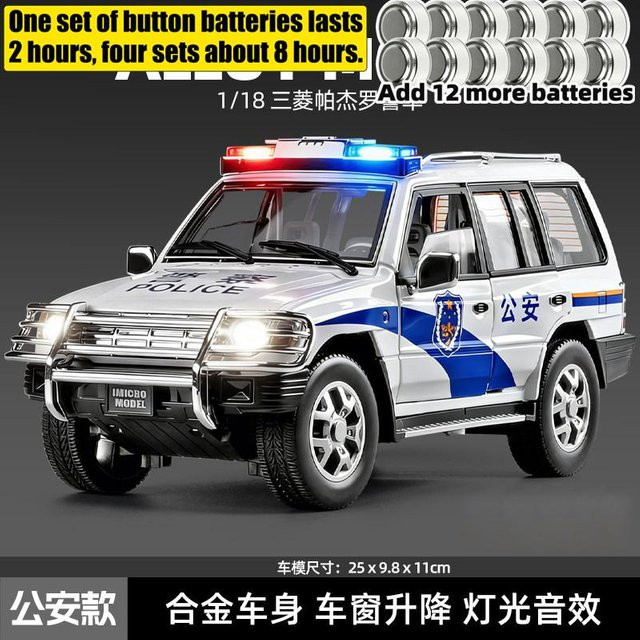 Linyi toy car Mitsubishi Pajero 2. Generation V33, Modellauto, 1:18, Metall, ab 14 Jahren - Bild 1