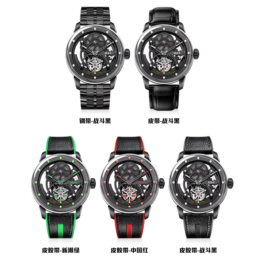 OUPINKE Armbanduhr, Automatik, Edelstahl, Weiß, Herren - Bild 5