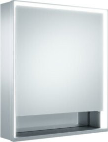 Keuco Spanplattenschraube für die Tür Royal Lumos, Farbe Silber Eloxal, B/H/T: 65 x 73,5 x 16,5 cm - Bild 1