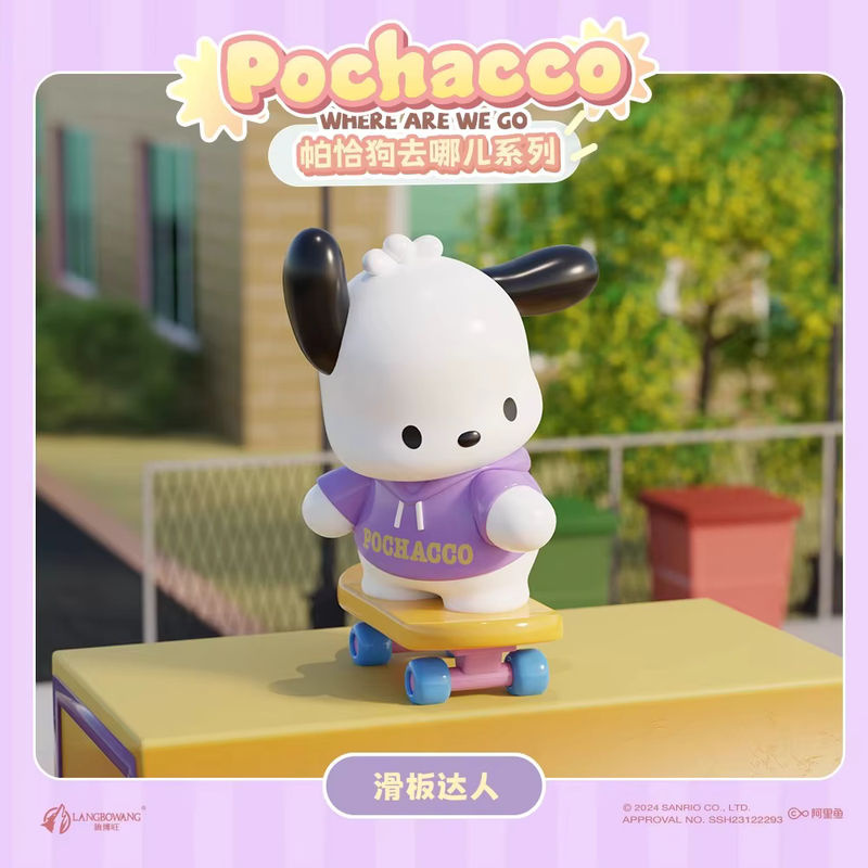 Sanrio Pochacco Anime Action Figur als Desktop Dek - Bild 2