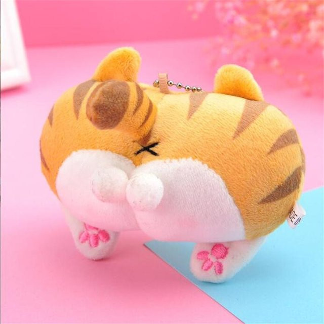 Kidsly Schlüsselanhänger Katze Hintern Plüsch, 9 cm, Unisex - Bild 1