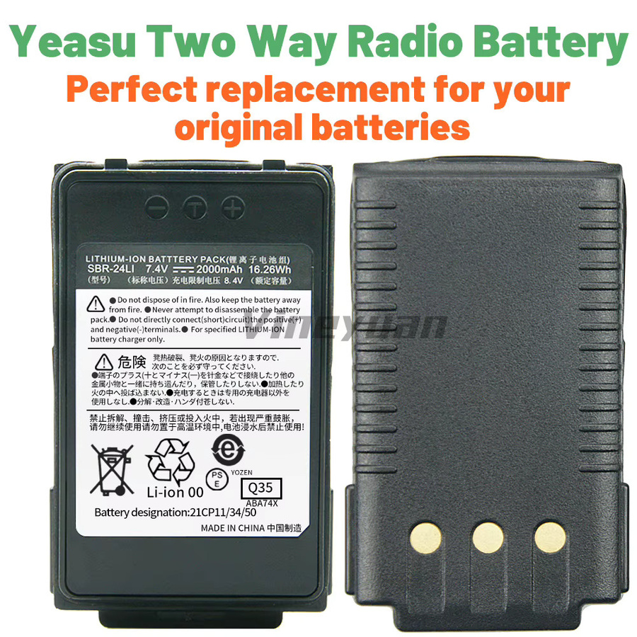 Yaesu SBR-24Li Ersatz-Li-Ionen-Akku mit 2000 mAh in Schwarz für FT-70D, FT70D, FT70DR, FT-70DR und FT-70DS Funkgeräte - Bild 6
