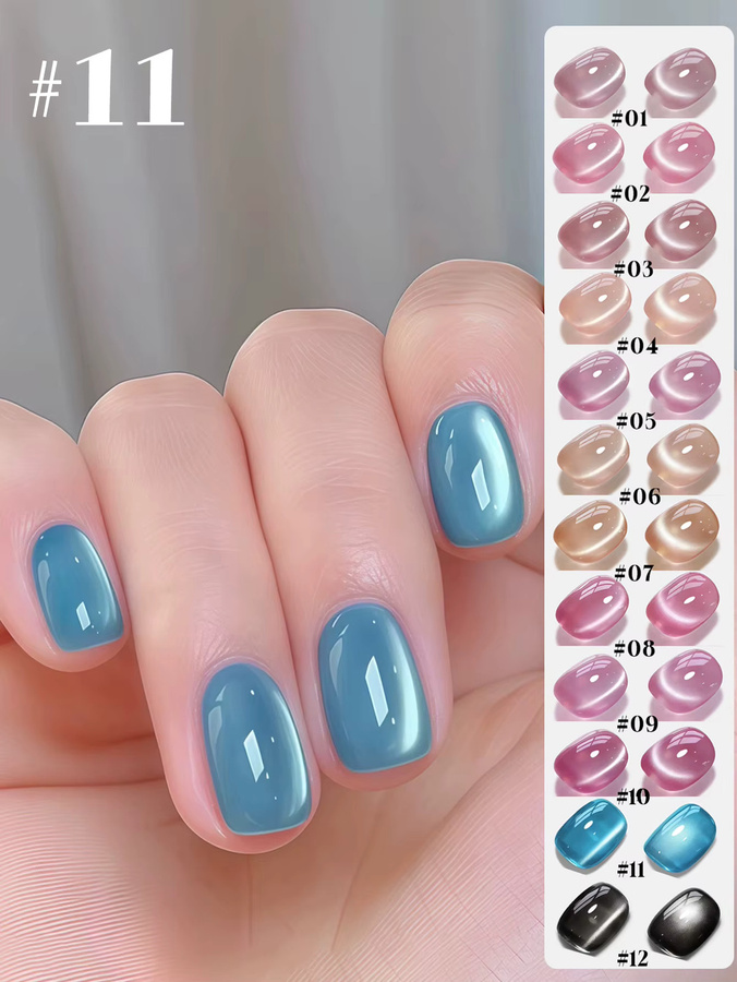 MIANEL Nagellack, Eisklar, 12 ml - Bild 2