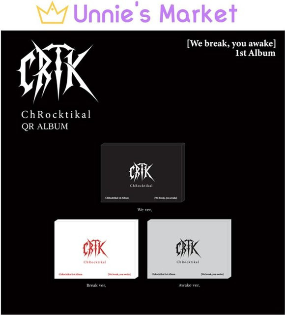 ChRocktikal [Wir brechen, du erwachst] 1. Album, QR-Album - Bild 1