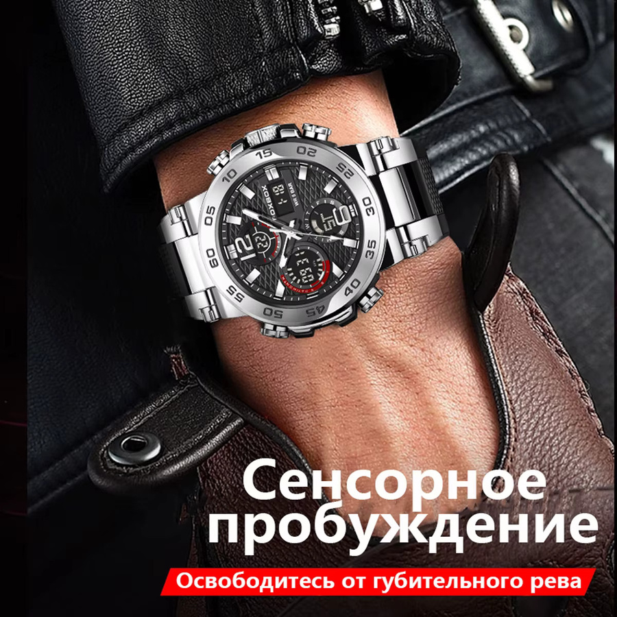 FOXBOX Armbanduhr, Analog-Digital, Edelstahl, Schwarz, Herren - Bild 5