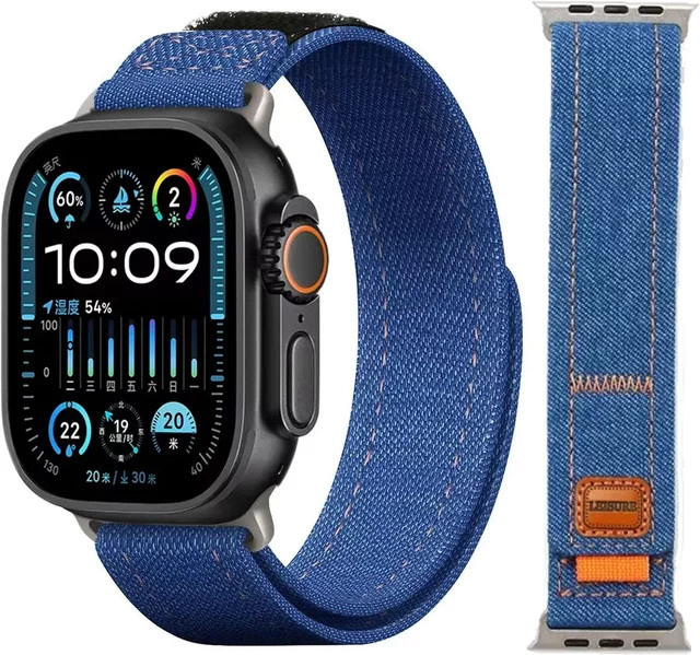 Uhrenarmband Denim-Canvas, Nylon, Bunt, Unisex - Bild 1
