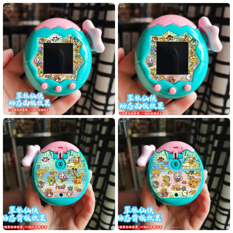 Bandai Tamagotchi Paradise Cartoon-Figuren, DIY handgefertigte Panel-Papier- und Backboard-Papierdekoration - Bild 2