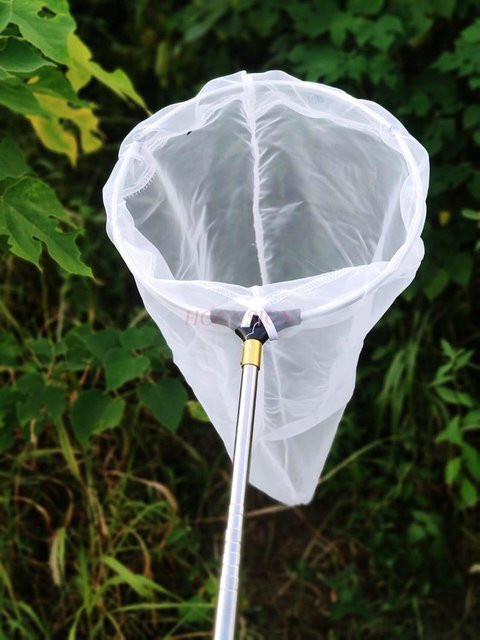Binchi Outdoor Product Insektenfangnetz, Teleskopisches Insektennetz - Bild 1