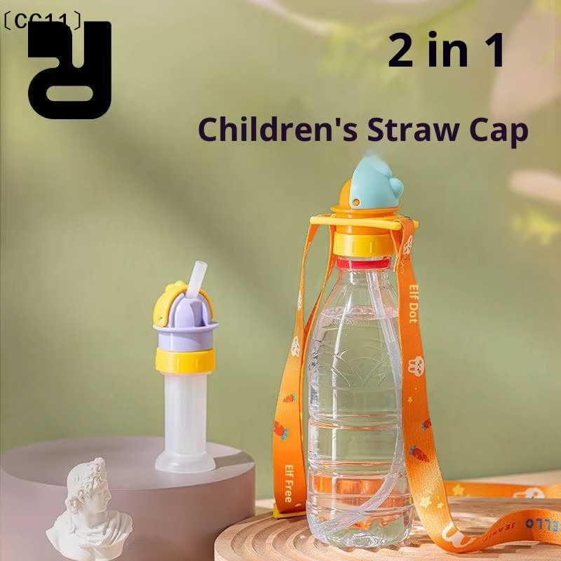KuZHEN Anti-Sip-Ventil-Trinkflaschendeckel für Kinder, abnehmbar, in Gelb und Mehrfarbig, Kaliber 2,8 cm und 3,5 cm - Bild 2