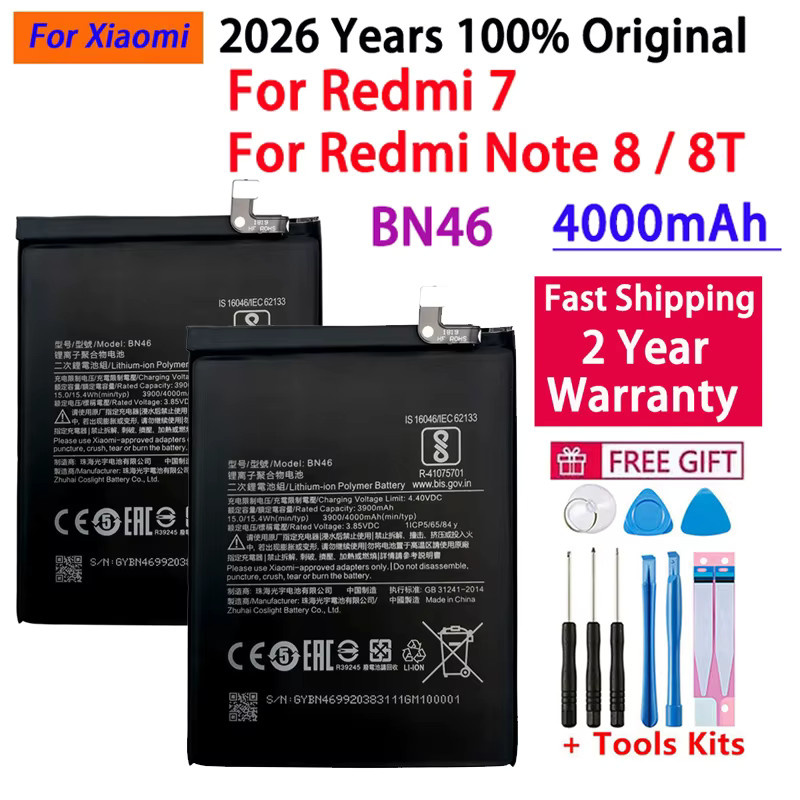 Xiaomi Ersatzakku BN52 BN62 BN53 BN59 für Redmi Note 7 8 8T 9 9T 9S 10 10S 10X 4G 5G Pro und POCO M3 in Schwarz - Bild 2