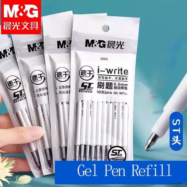 M&G Gelstift-Nachfüllung mit schwarzer Tinte, 0,5 mm Druckknopf-Nachfüllung für Schule und Büro - Bild 1