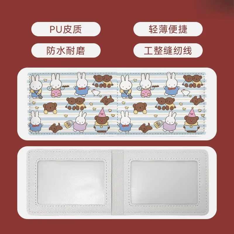 Miffet Rabbit Karten-Set mit Cartoon-Blumen-Design, multifunktionales Zwei-in-Eins-Aufbewahrungsset für Ausweis und Führerschein in Multicolour - Bild 5