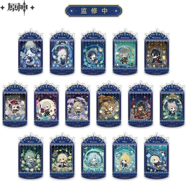 Sunsyea Genshin Impact Acryl Ständer Set, Wanderer, Furina, Villette - Bild 1